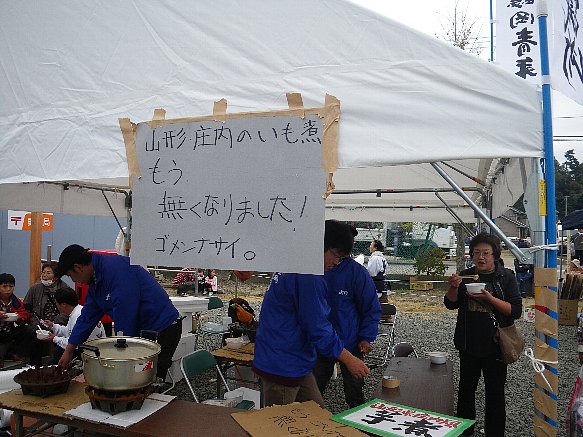 f0118332_1128263.jpg