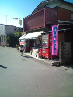 f0168947_21372135.jpg