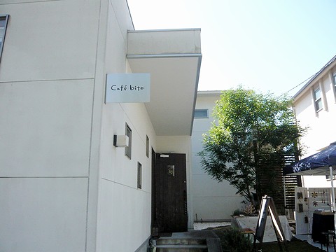 c0223959_23515916.jpg