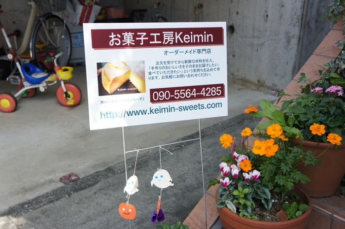 c0169360_9194325.jpg