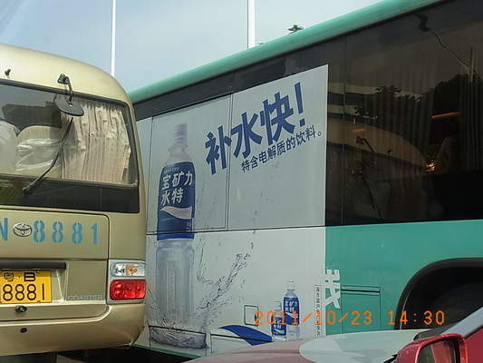 c0076764_22553165.jpg