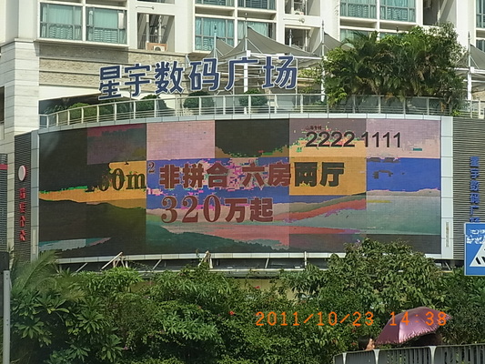 c0076764_22572445.jpg