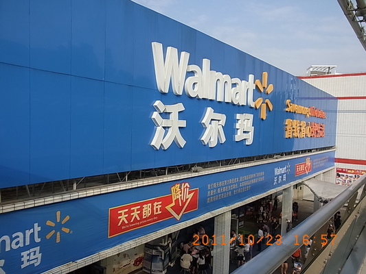 c0076764_23212264.jpg