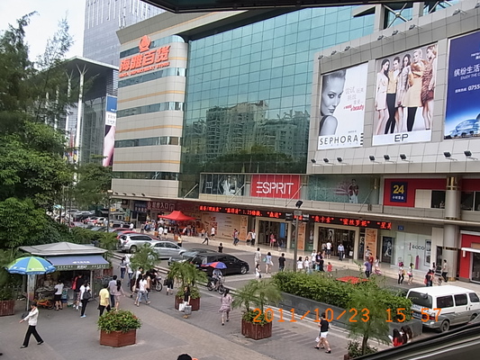 c0076764_2371626.jpg