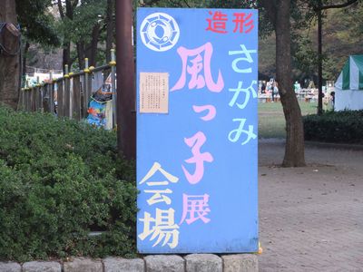 c0151866_189287.jpg