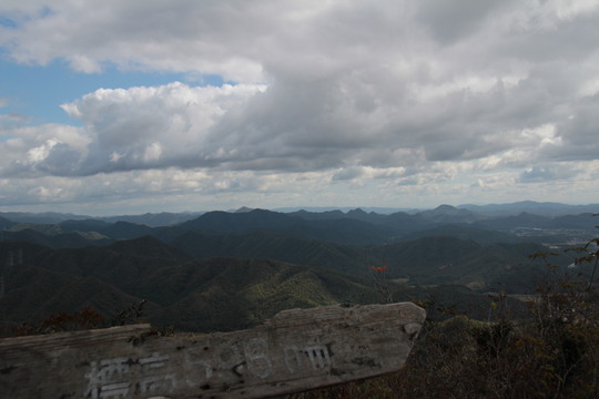 e0024081_18331812.jpg
