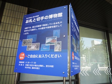 e0137390_19565115.jpg