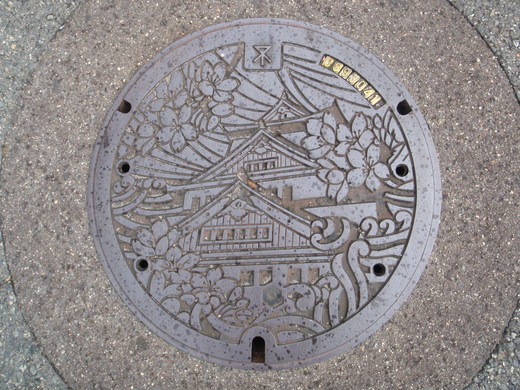 d0034291_2384834.jpg