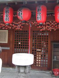 b0092794_23214723.jpg