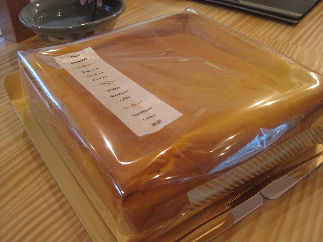 f0202703_2295220.jpg