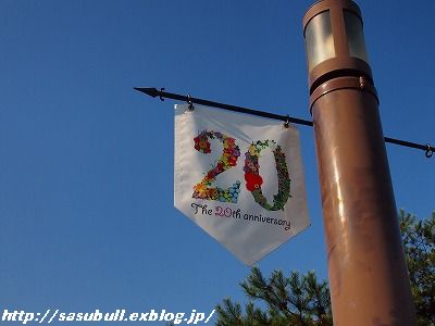 e0145805_17582272.jpg