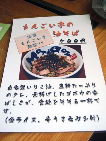 e0177509_23463851.jpg