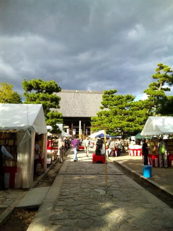 c0114110_9115249.jpg