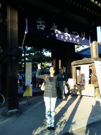 c0114110_9155037.jpg
