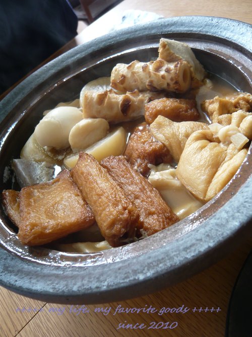 e0214513_095914.jpg