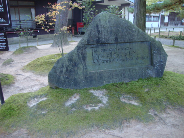 d0223119_22431315.jpg