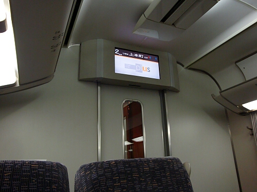 f0037227_23534352.jpg