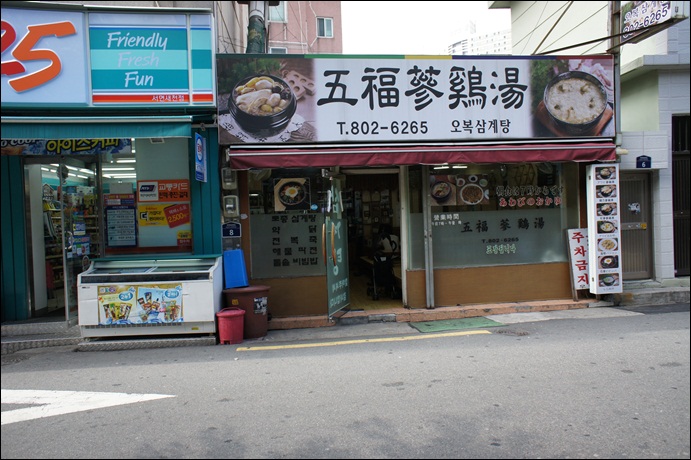 e0185328_5272410.jpg
