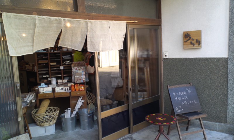 b0134529_0281916.jpg