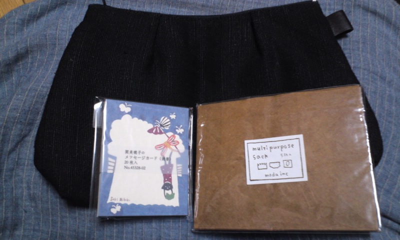 b0134529_0314150.jpg