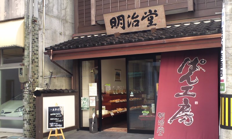 b0134529_0334561.jpg