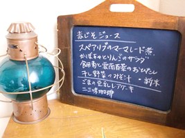 f0186330_15433858.jpg