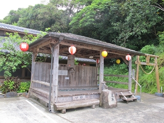 f0224632_1758405.jpg
