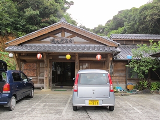 f0224632_1758593.jpg