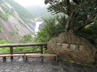 f0224632_1832852.jpg