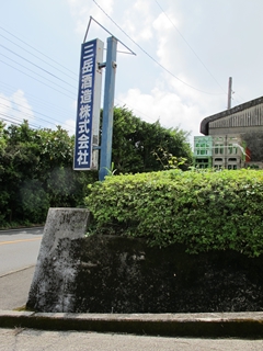 f0224632_185926.jpg
