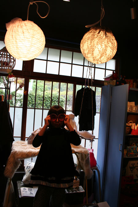 a0059233_10503972.jpg