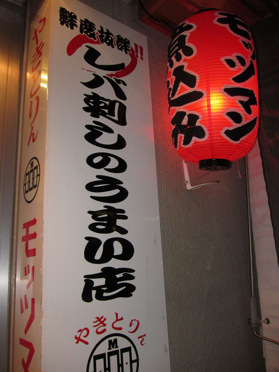 b0042837_21104530.jpg