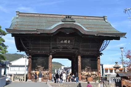 e0228938_204389.jpg