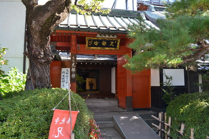 e0228938_20453394.jpg