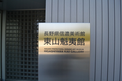 e0228938_2241488.jpg