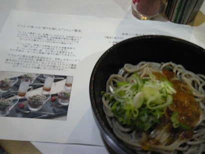 c0227640_8215952.jpg