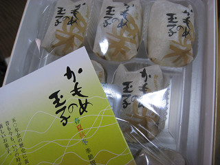 f0065341_1002022.jpg