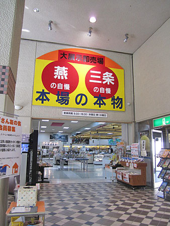 a0221044_912683.jpg