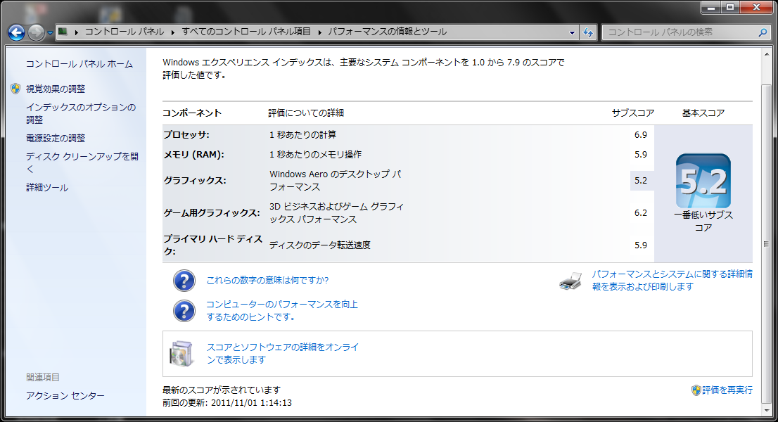b0002644_1162961.png