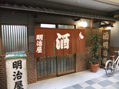 e0173645_2120159.jpg