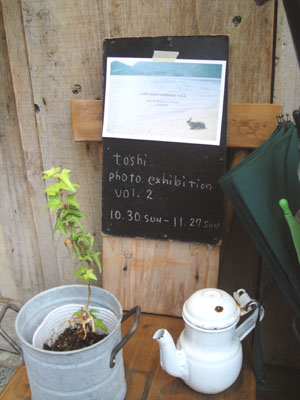 f0216353_22252145.jpg