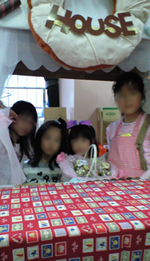 f0027762_23121734.jpg
