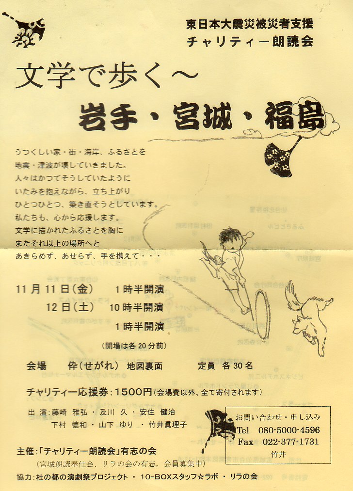 b0124466_18104423.jpg