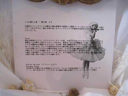 f0134670_8183320.jpg