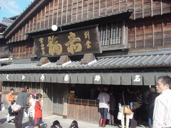 b0194872_212254100.jpg