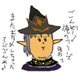 c0037384_11515033.gif