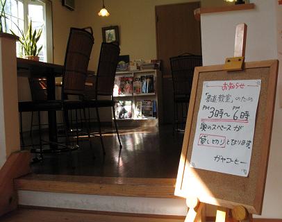 e0130185_13323161.jpg