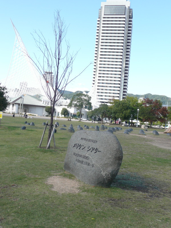 b0118987_1231075.jpg