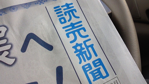 b0100489_9152880.jpg
