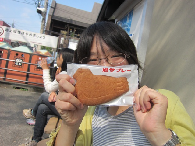 b0074992_22444734.jpg